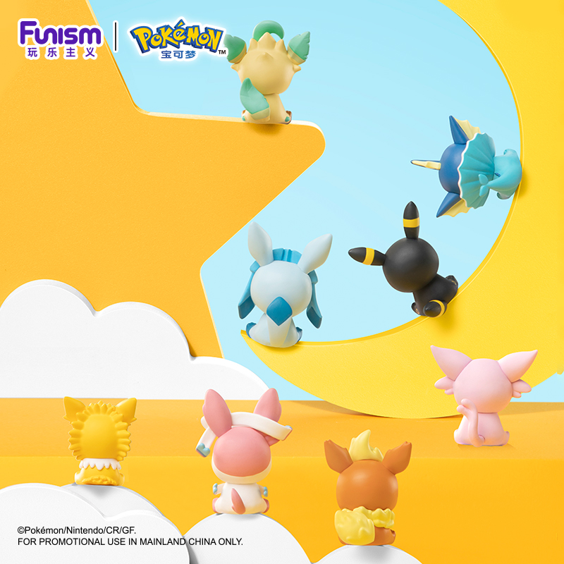 Pokemon Anime Blind BOX Poke B - Model Kit Umbreon ulasan dan harga