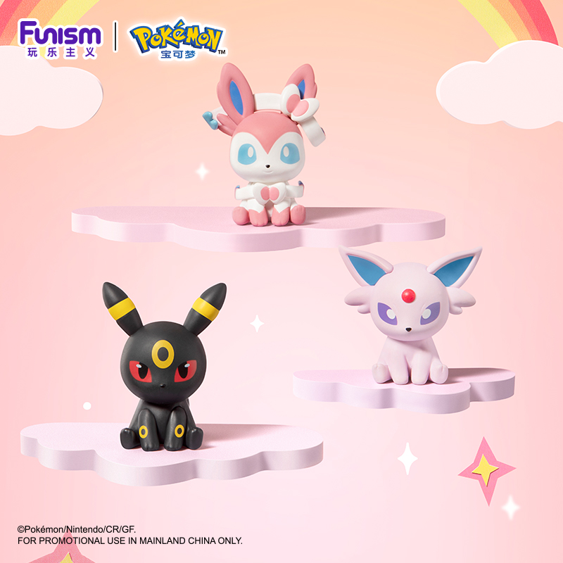 Pokemon Anime Blind BOX Poke B - Model Kit Umbreon ulasan dan harga